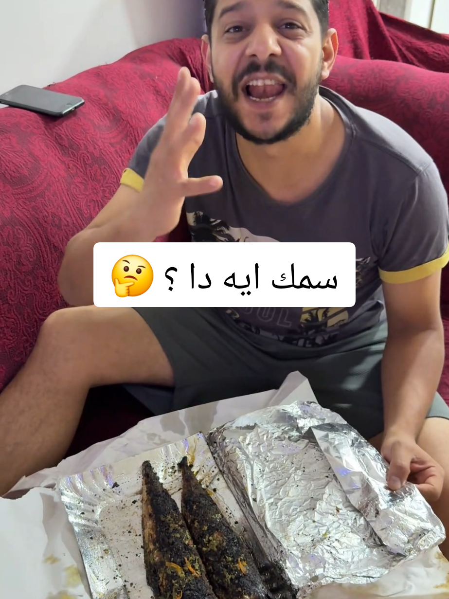 @Mina&Merna