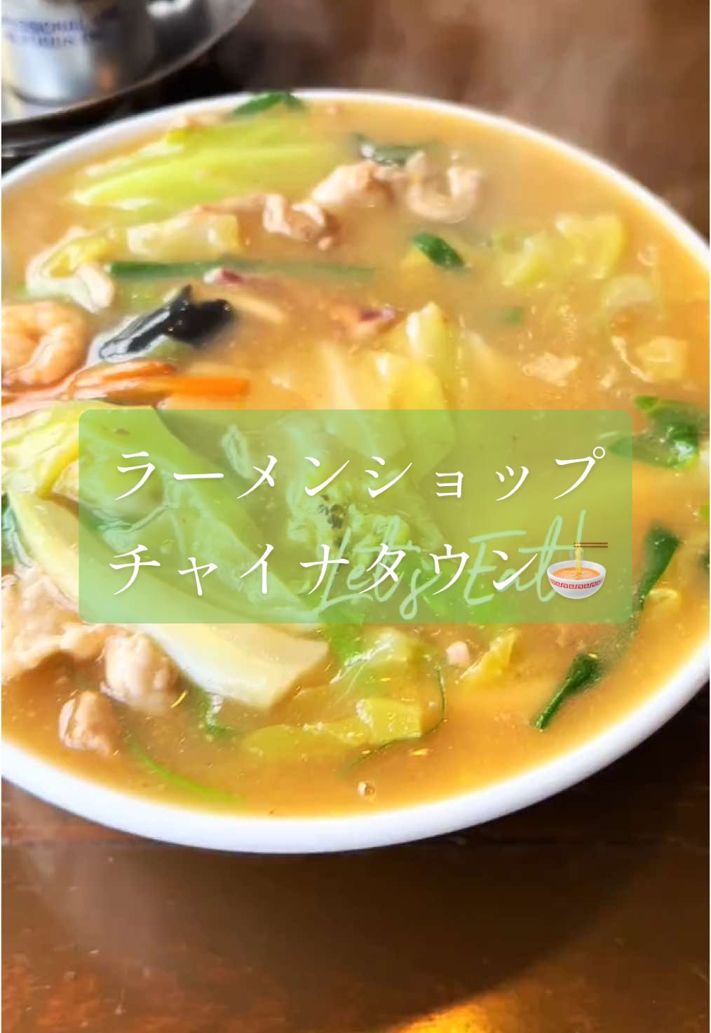 @akanek04