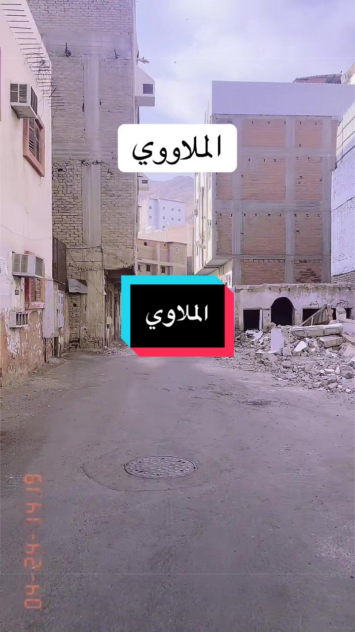 @ابو خليل