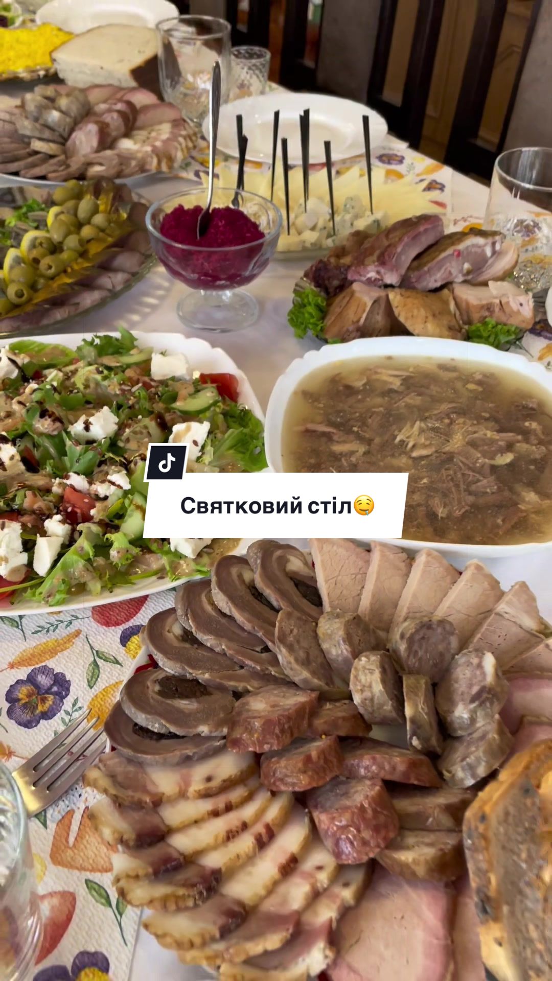@Іра Гребінь👩🍳