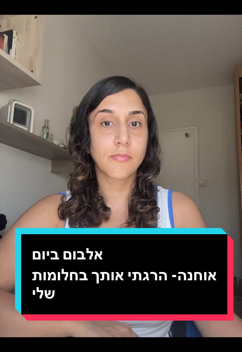 @rotemgalperetz