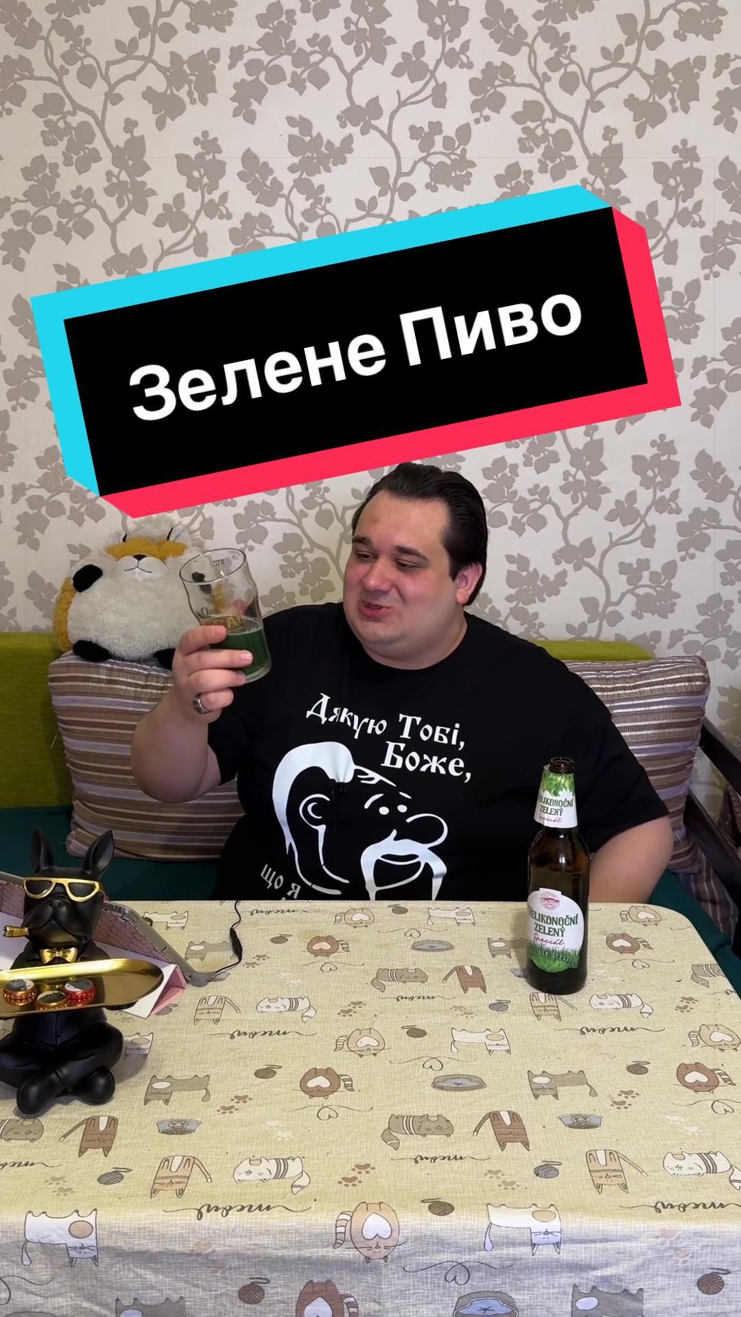 @Kyiv_pivo