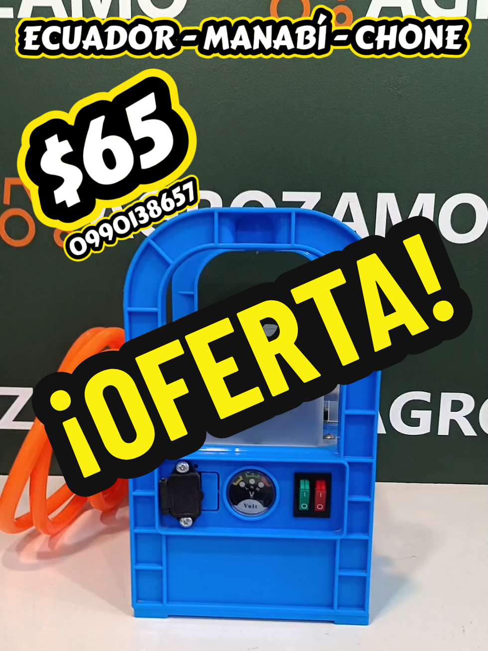 @AGROZAMO - Importadora