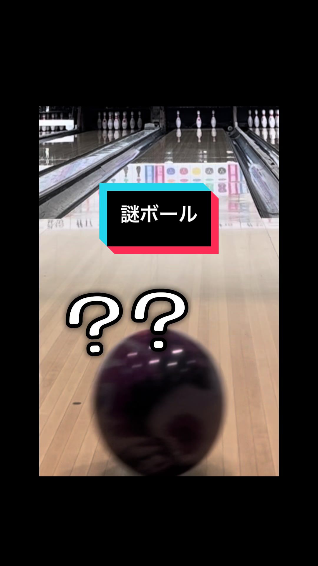 @島らっきょ