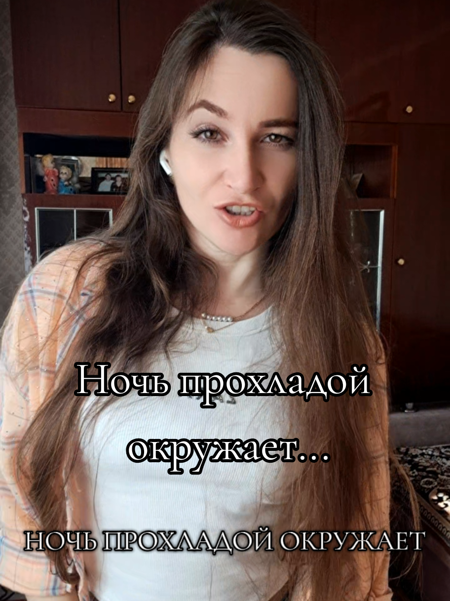 @Елена Кузнецова