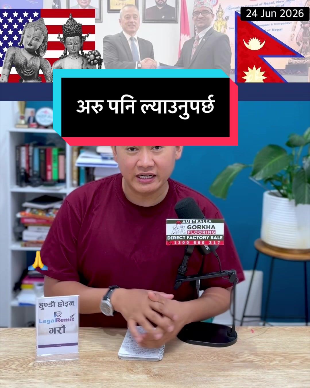 @NepalTube