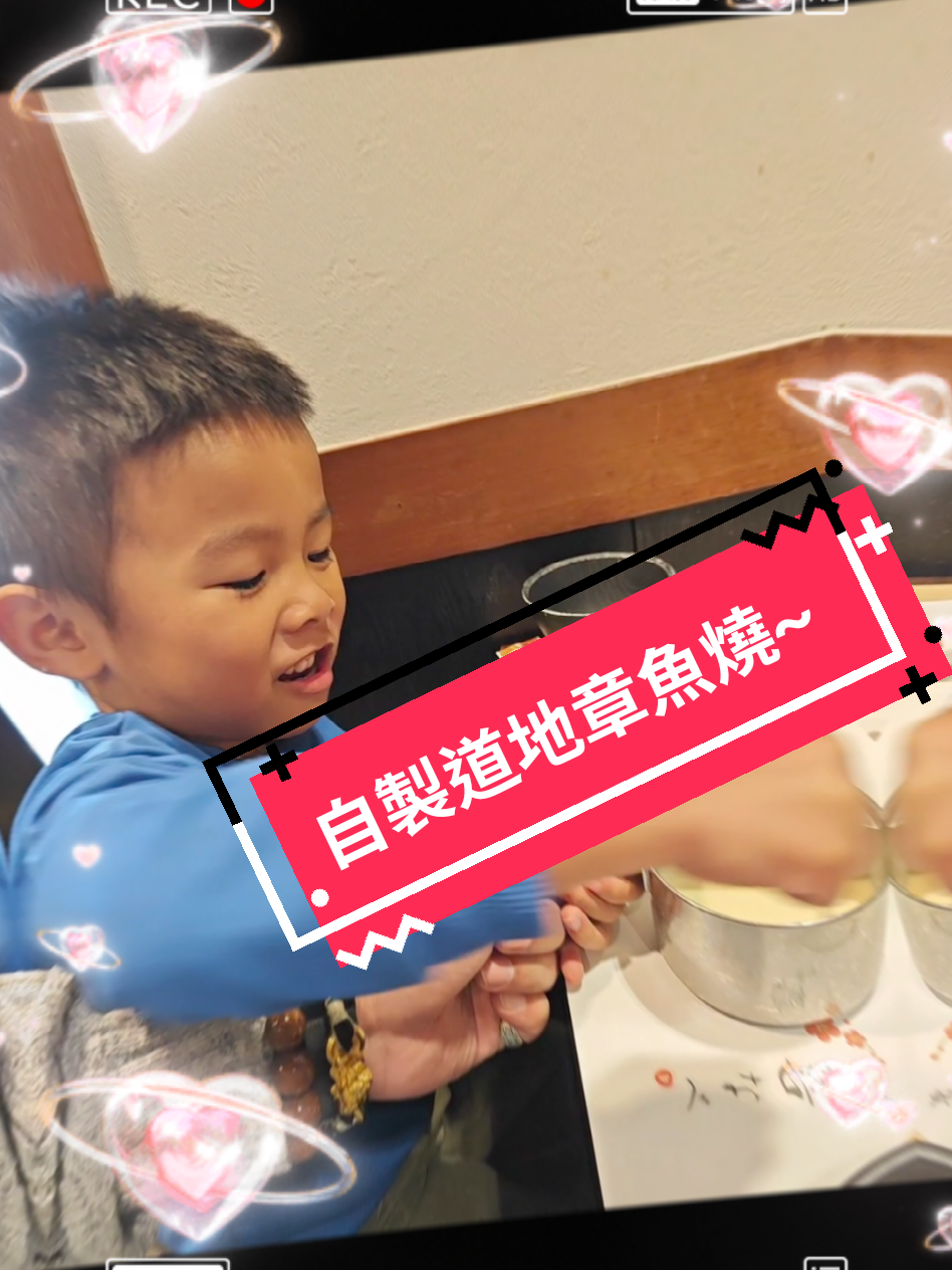@工讀生皓皓小少爺