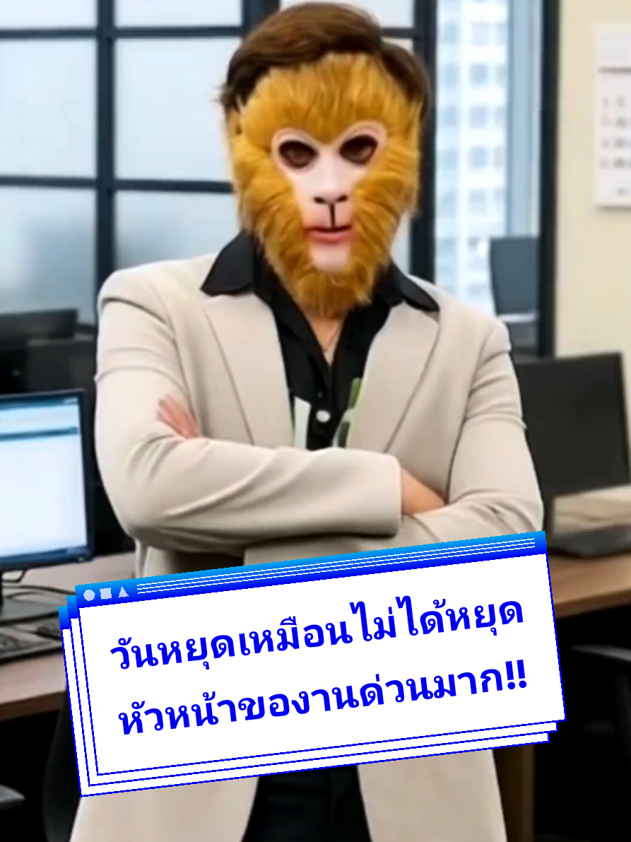 @Sylvester Steal