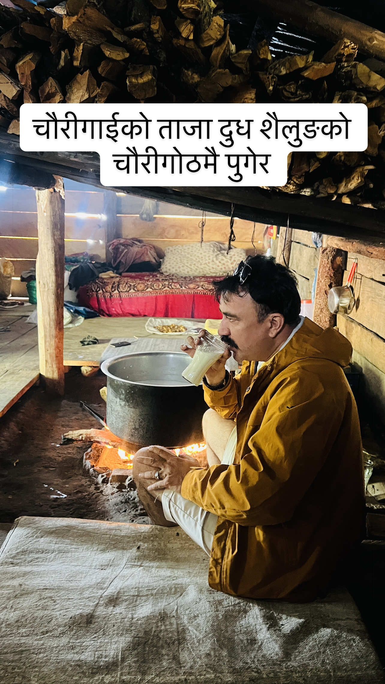 @Bishnu Gaire