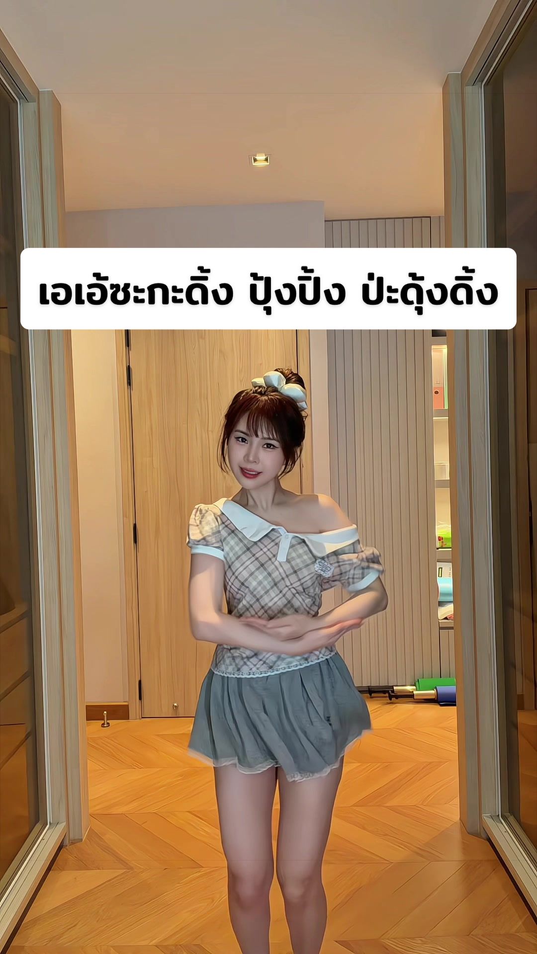 @zbingz