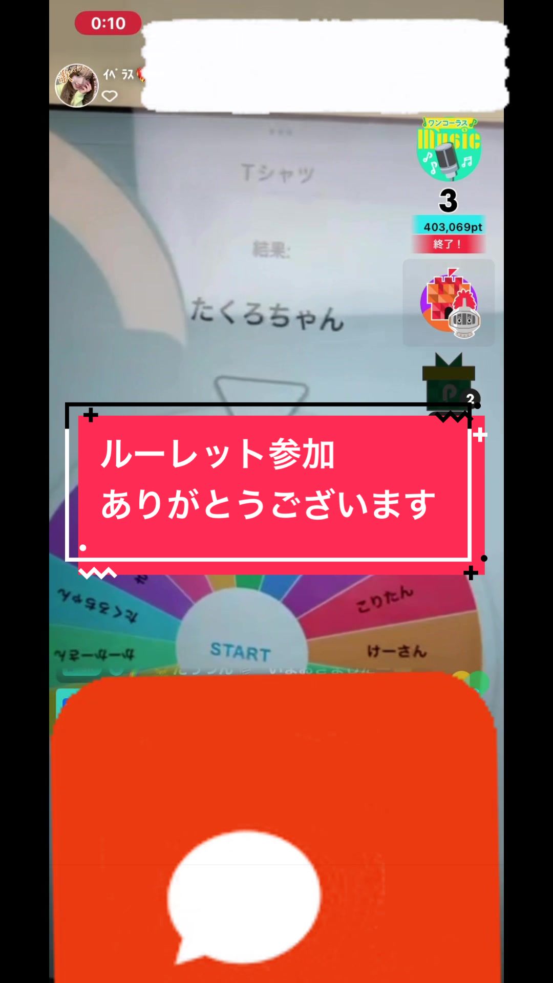 @🌈🌻みっちゃん🎙️