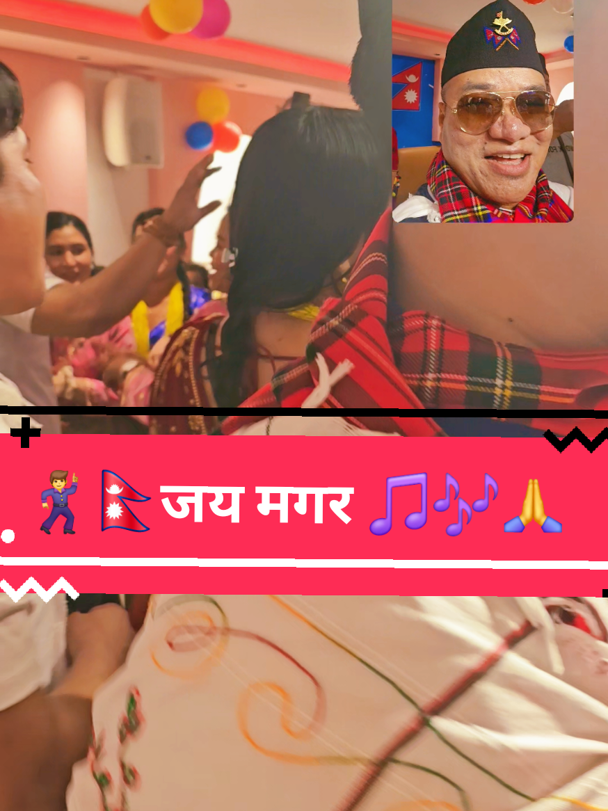 @🇳🇵तीर्थ मगर ❣️🇶🇦🚶♂️