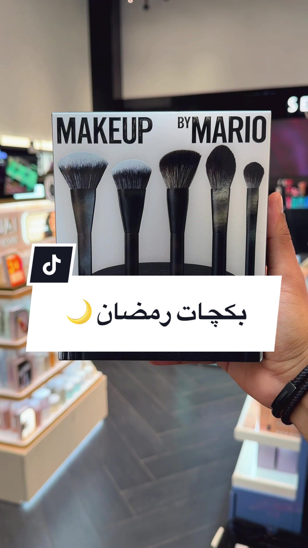 @H.matooq