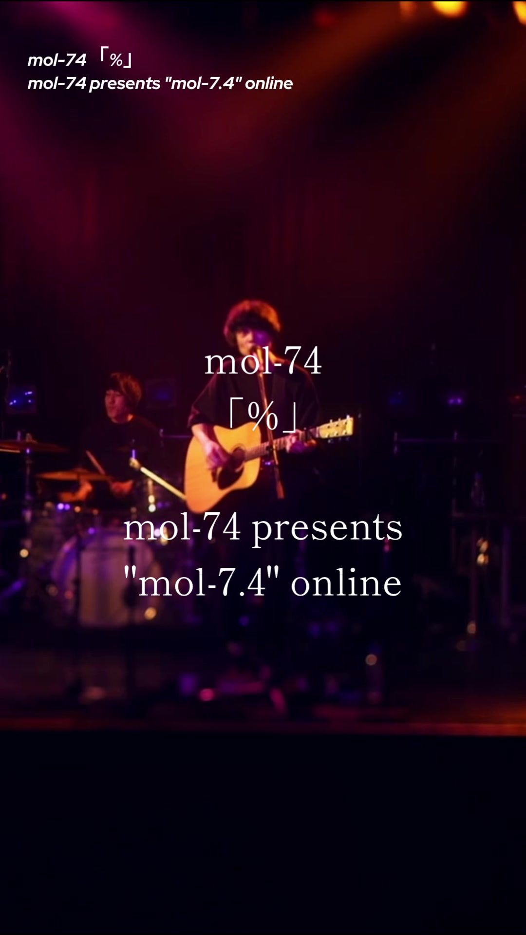 @mol_74_official