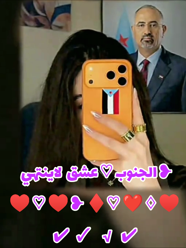 @بُعٍدً ِاِلِمُكًلِا۠ ٍش۠اًقَ❤