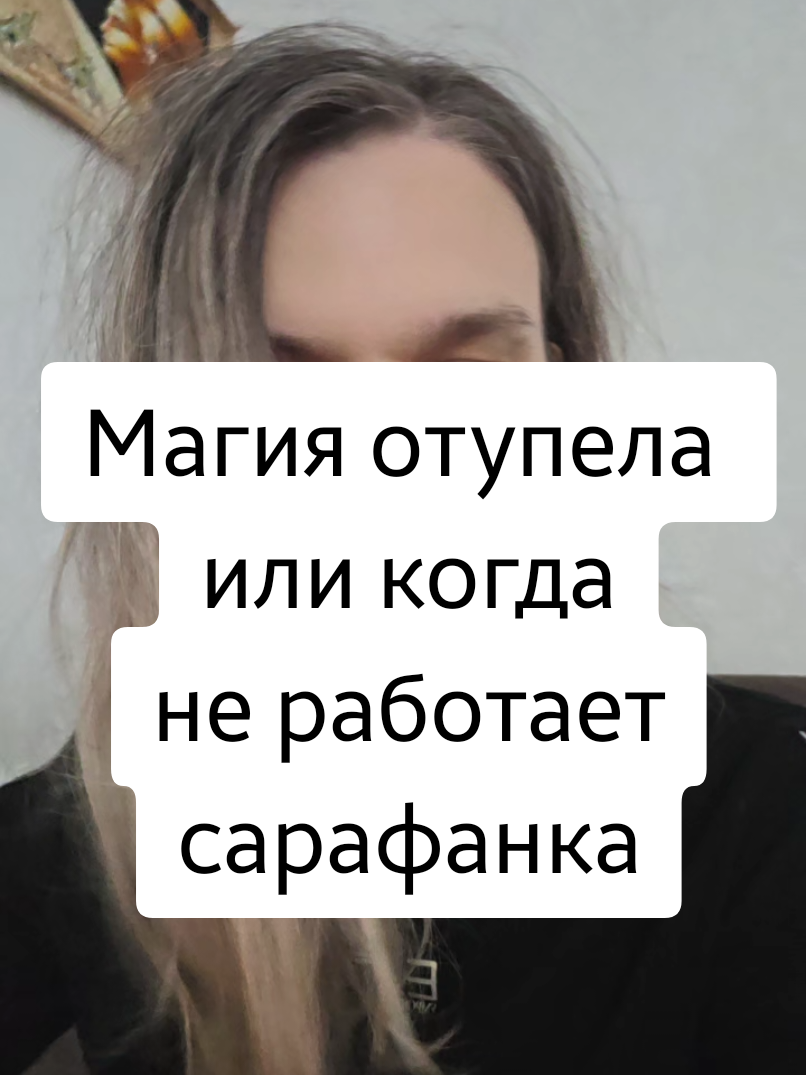 @ТГК: violetta_wax