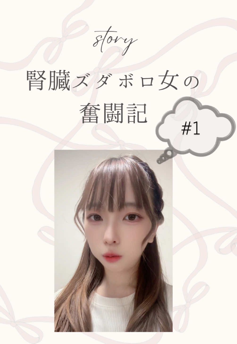 @汐里
