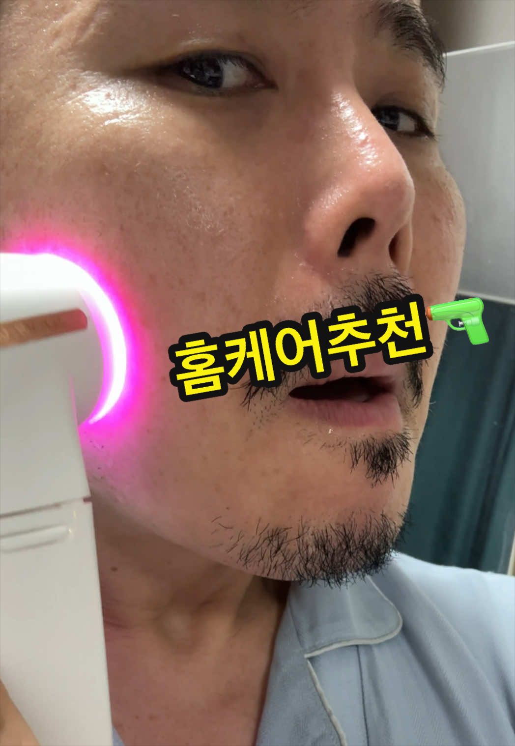 @각오빠