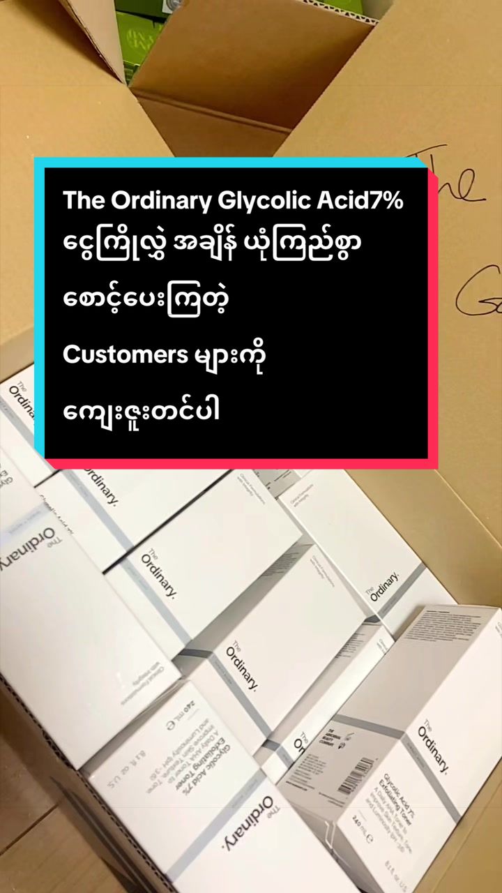 @BURMESE MAHAYTHIð²ð²ð¯ðµ