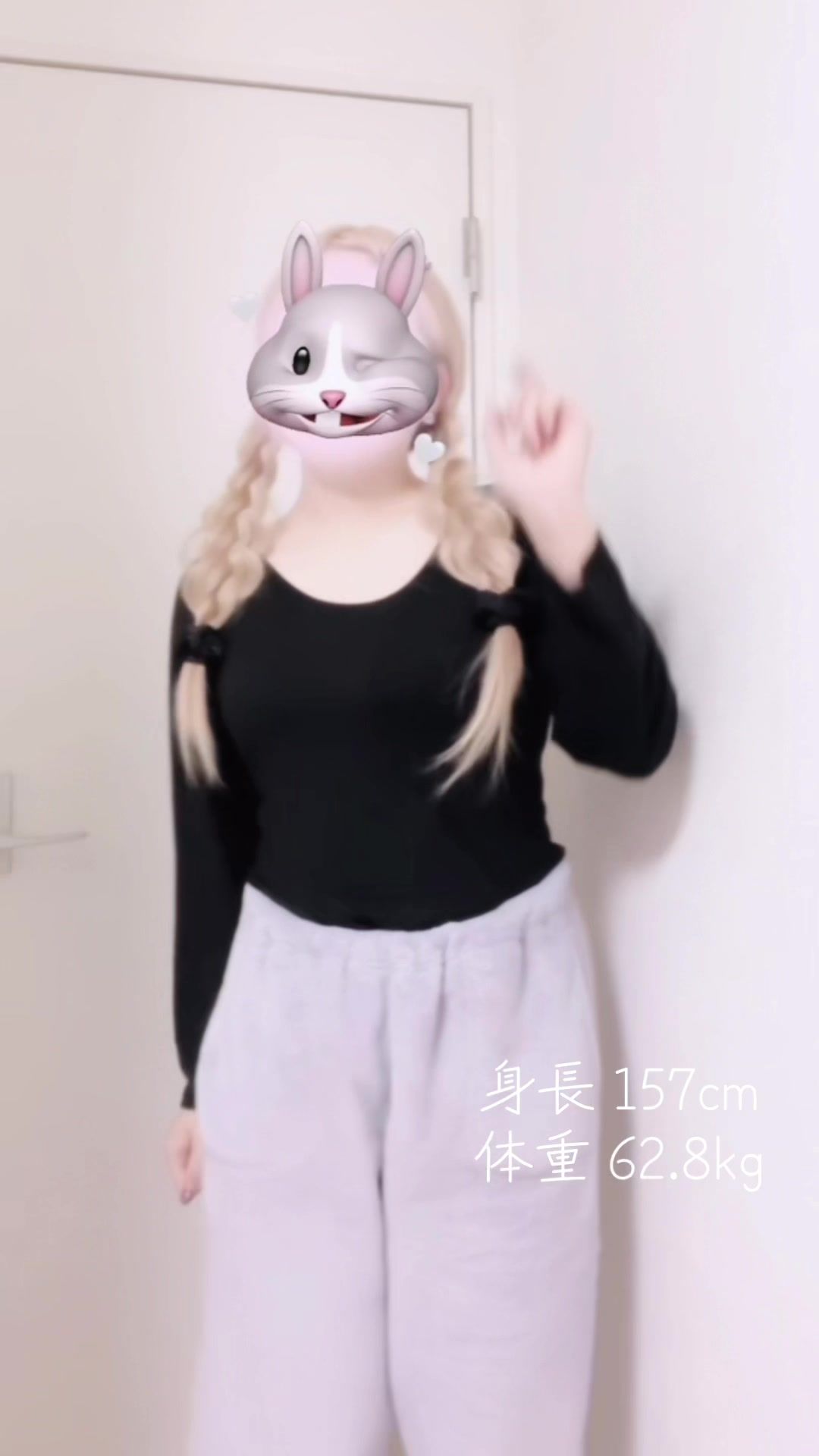 @恋