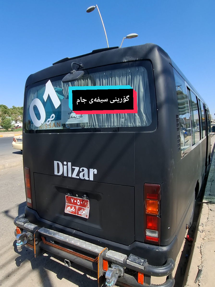 @✔احــــمـد ســـــــیفا 🇯🇵
