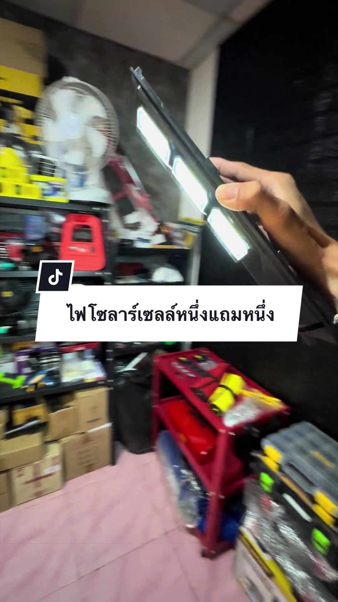 @อาเฮียหลี อาหลีเฮีย