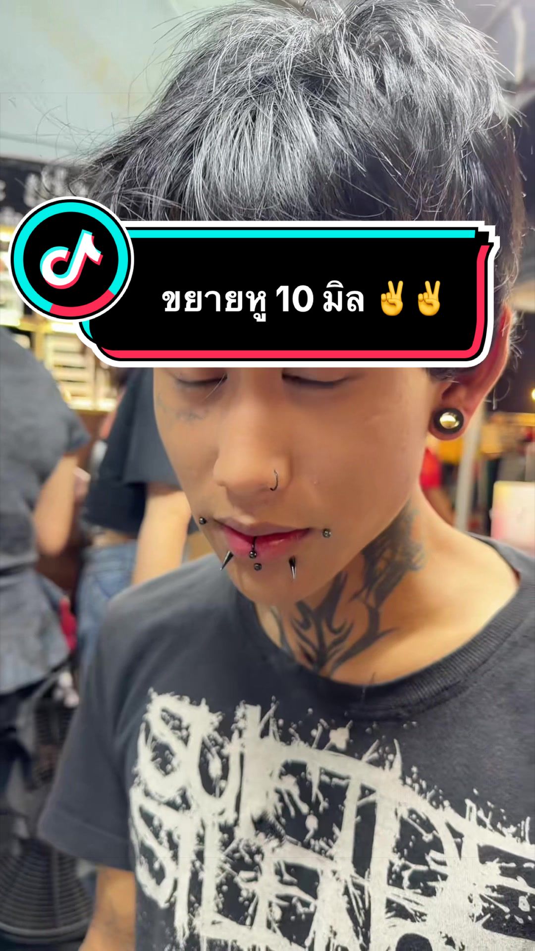 @เก่ง จิวสแตนเลส รับเจาะหู