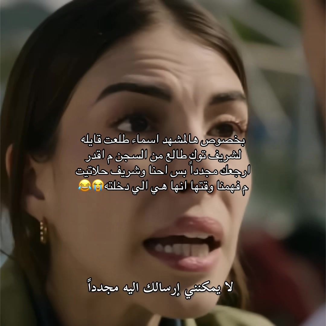 @سّـيـُنِ