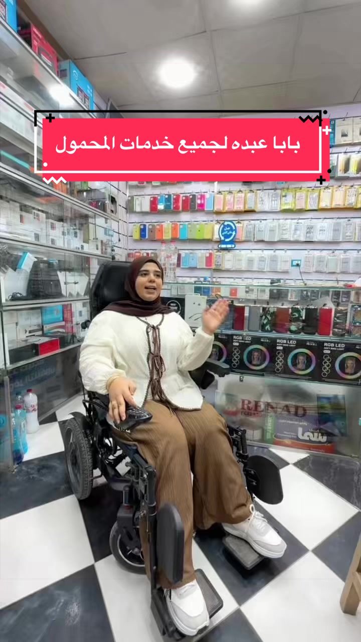 @سـرسـورهـ🧸