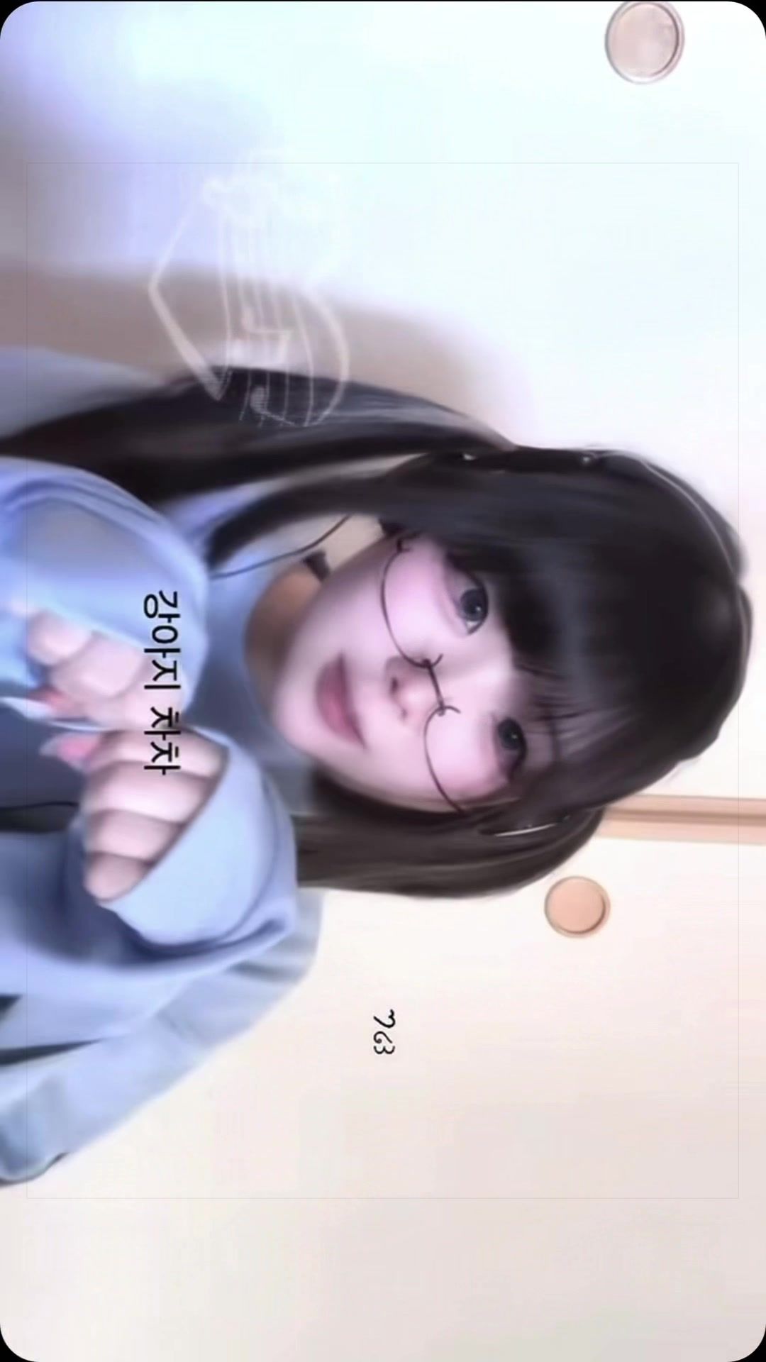 @わし