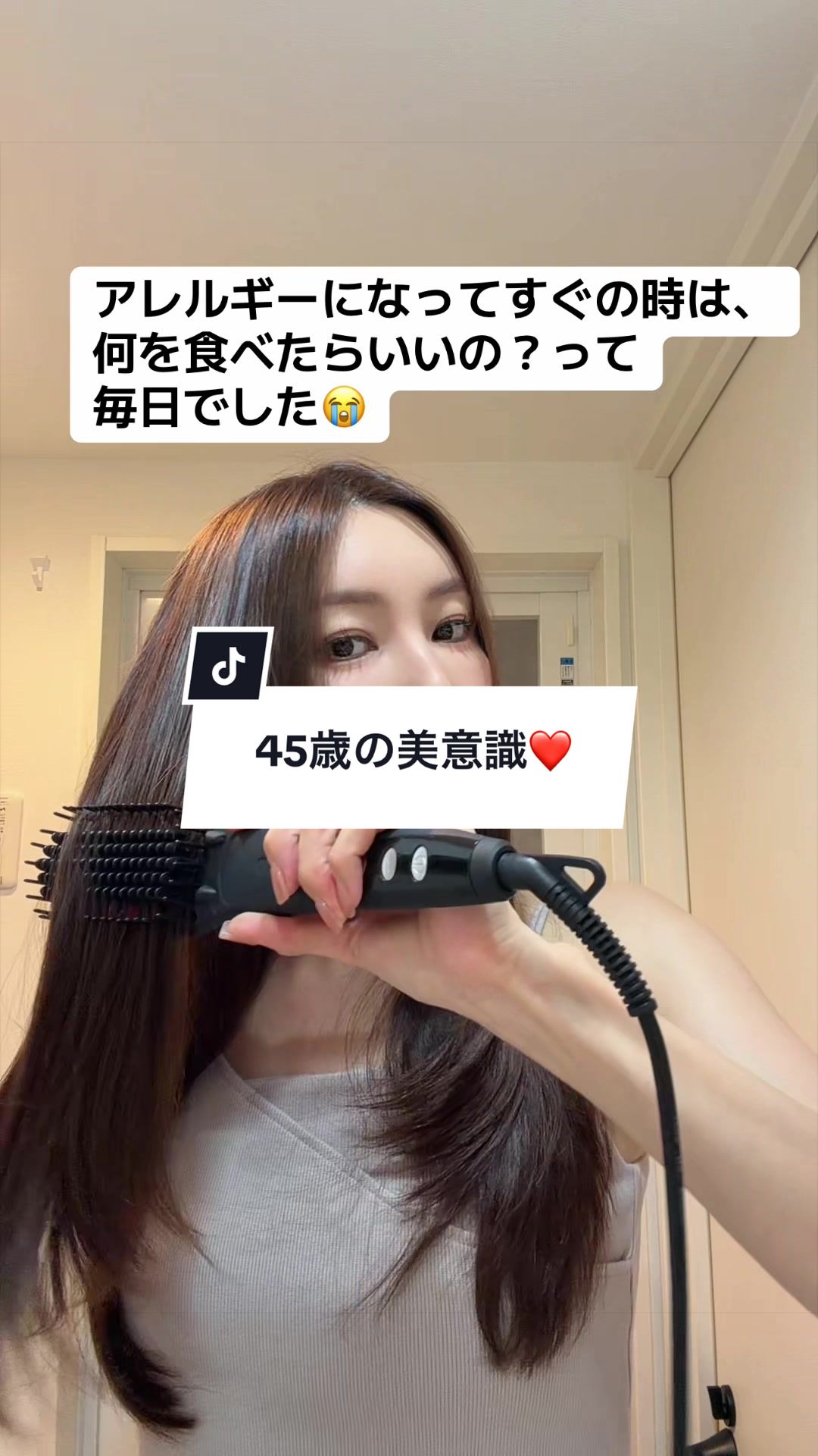 @える@踊る45歳🌙