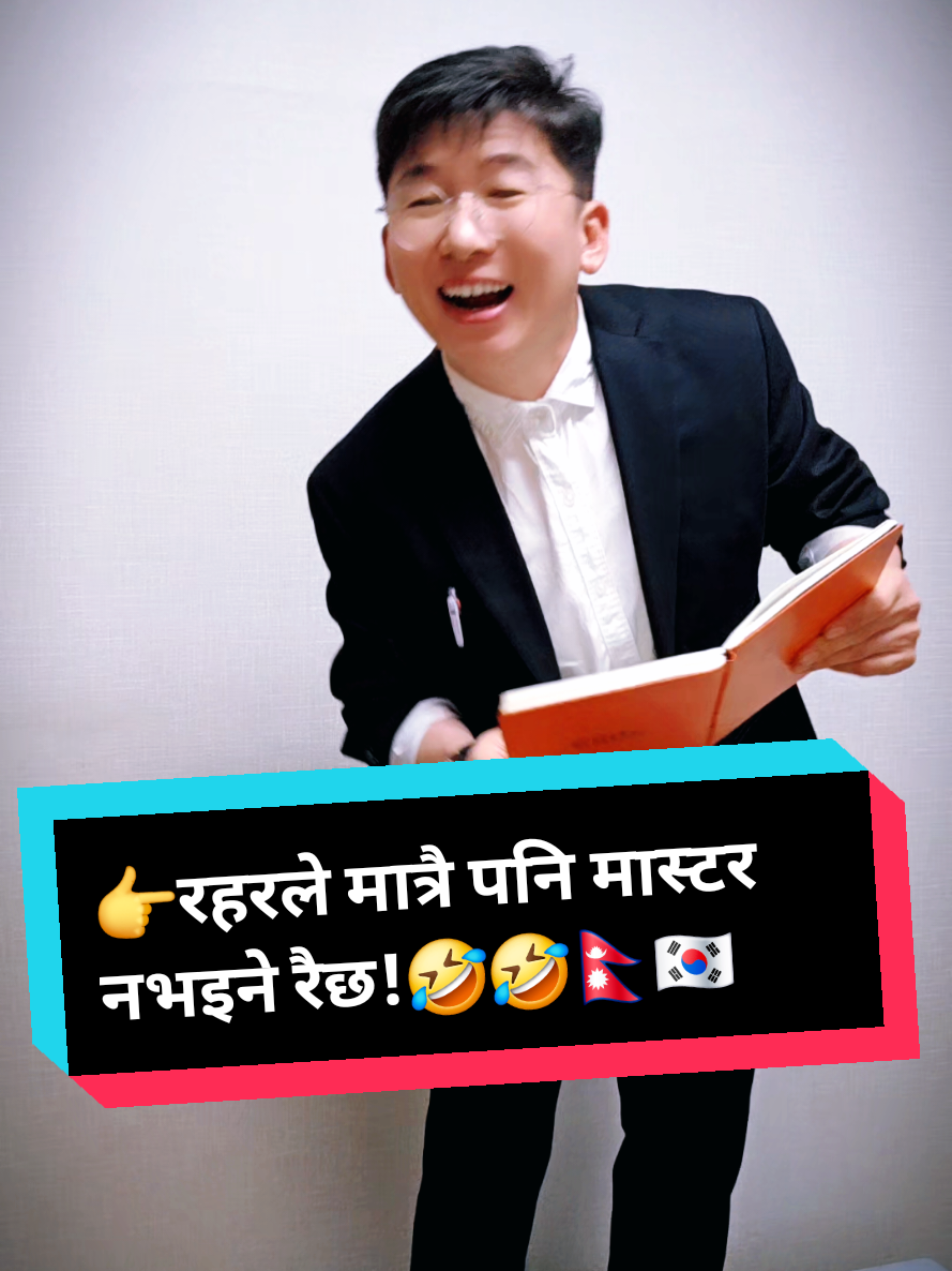 @Mahendra Hangsarumba