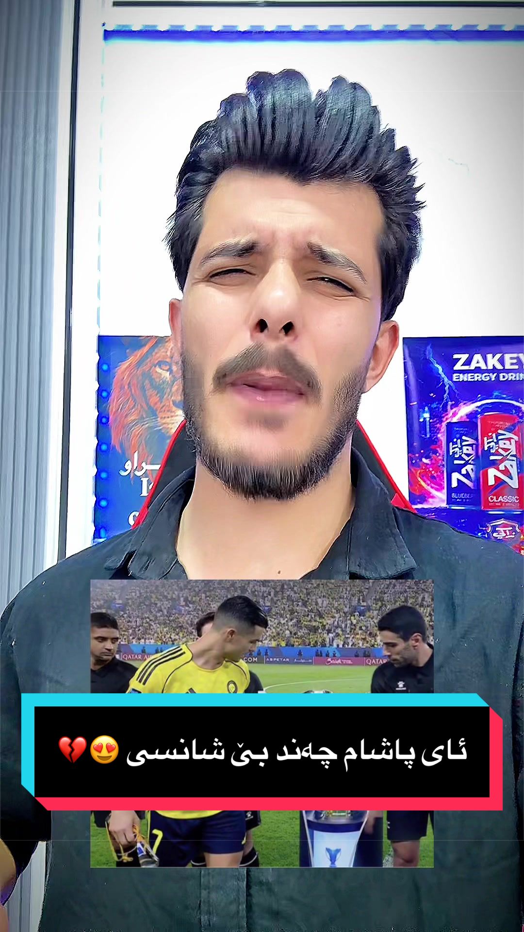 @🔥🦅 SHAROO_KOYE 🔥🦅