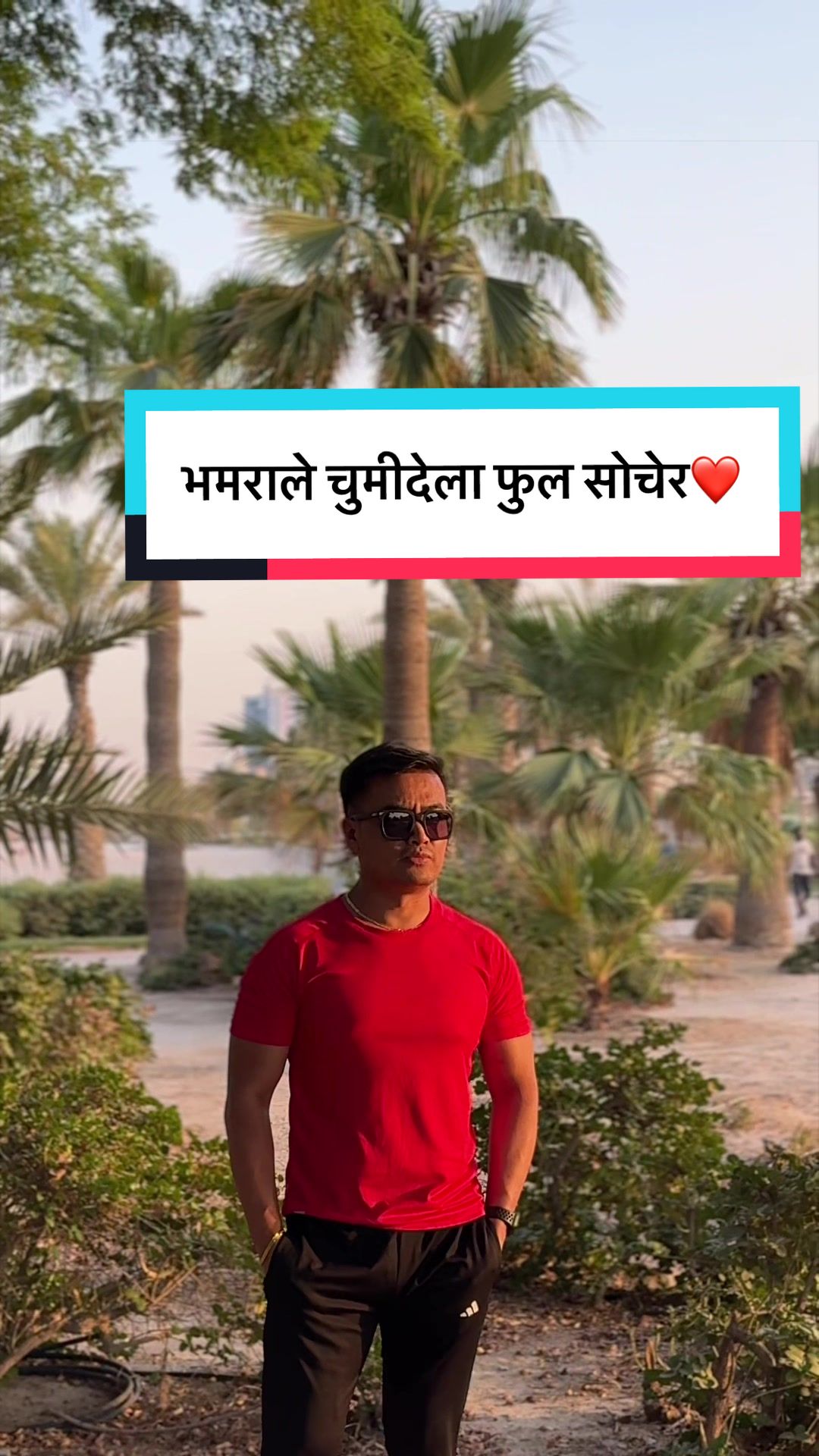 @RAJ_KYAPCHHAKI_MAGAR