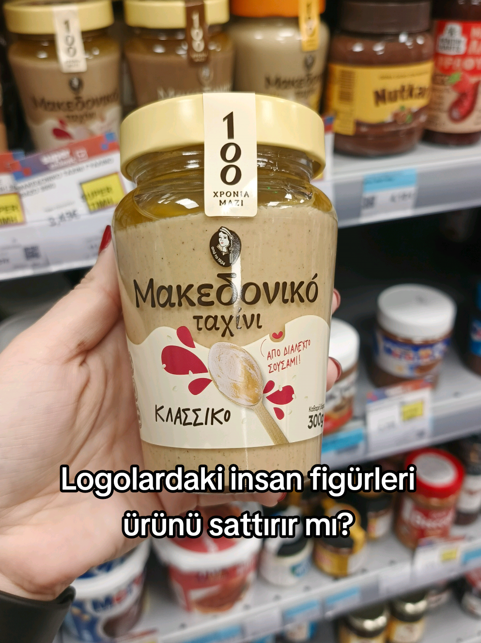 @Bahar Güleç Calda