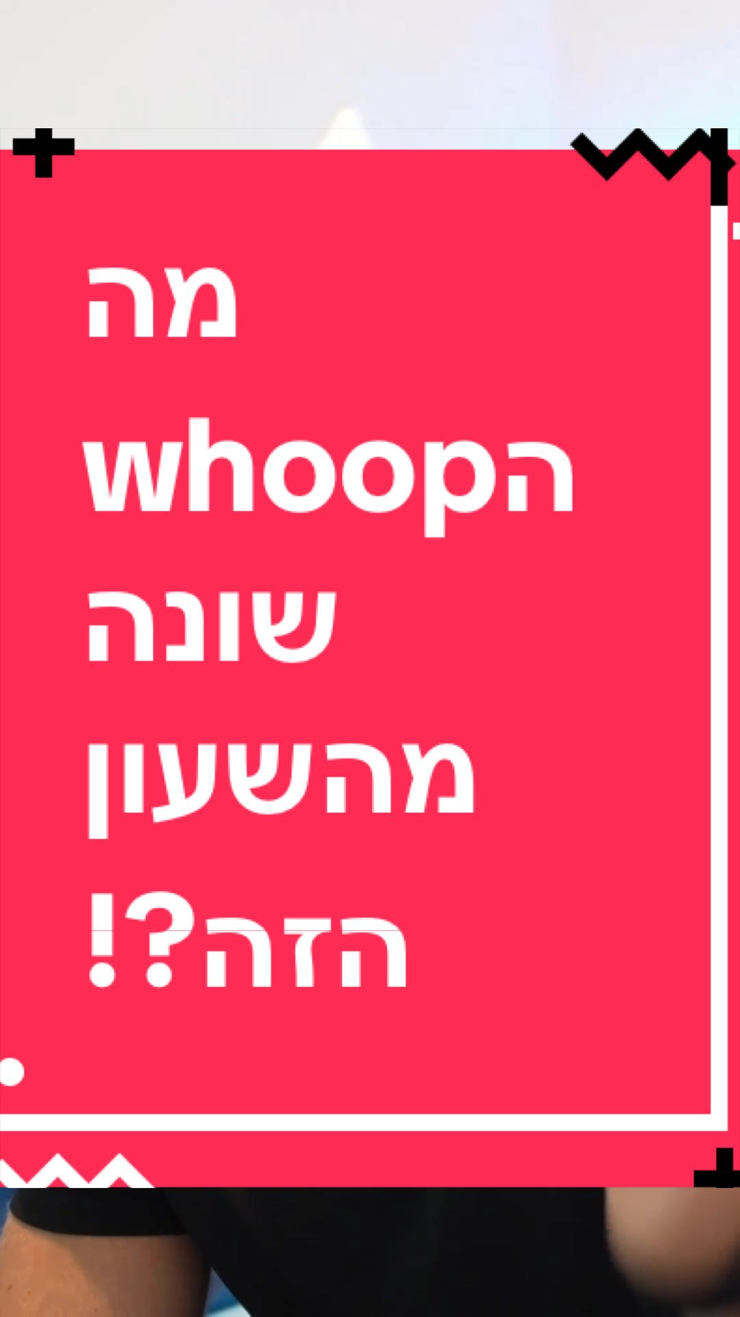 @BenKeePcs | בן קילשטיין