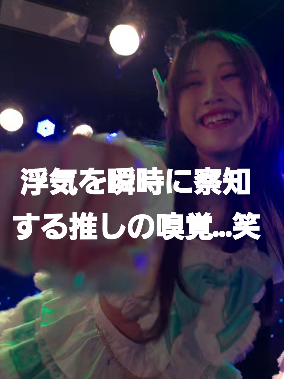 @エムエフ
