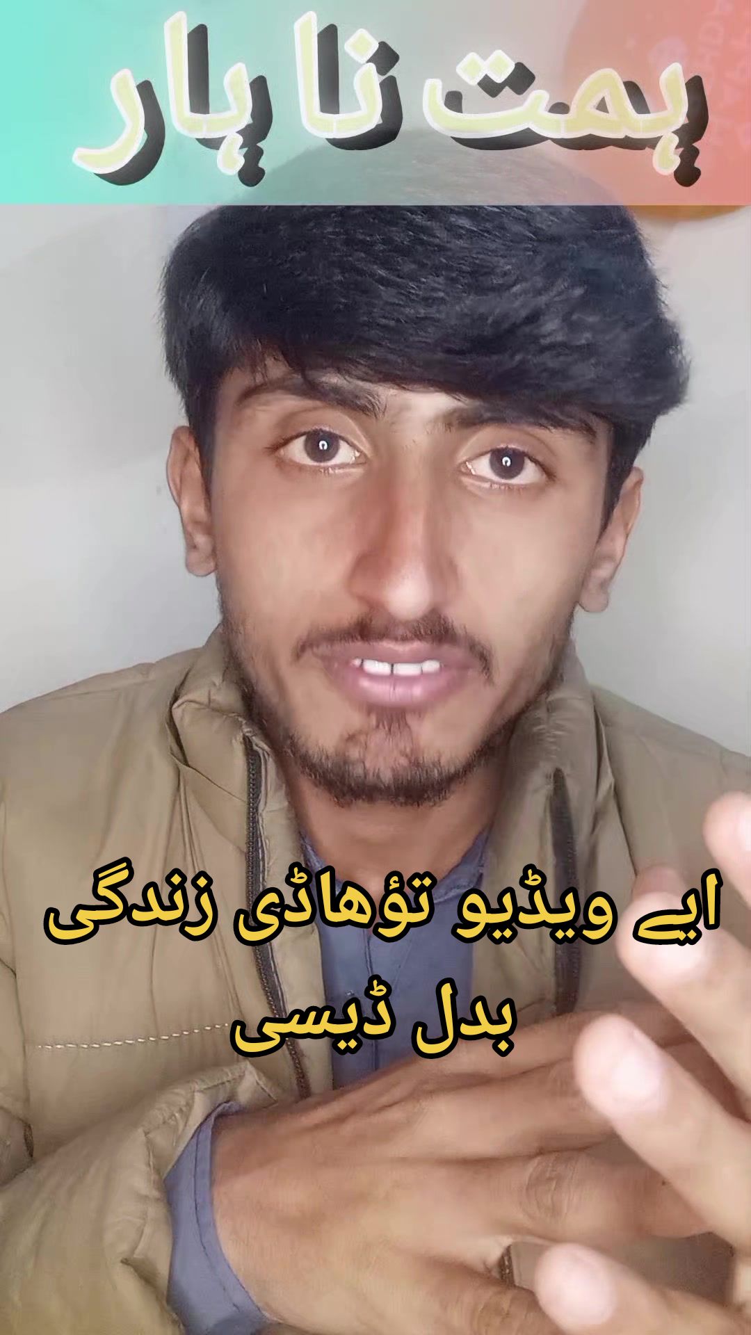 @kami khan ✔️