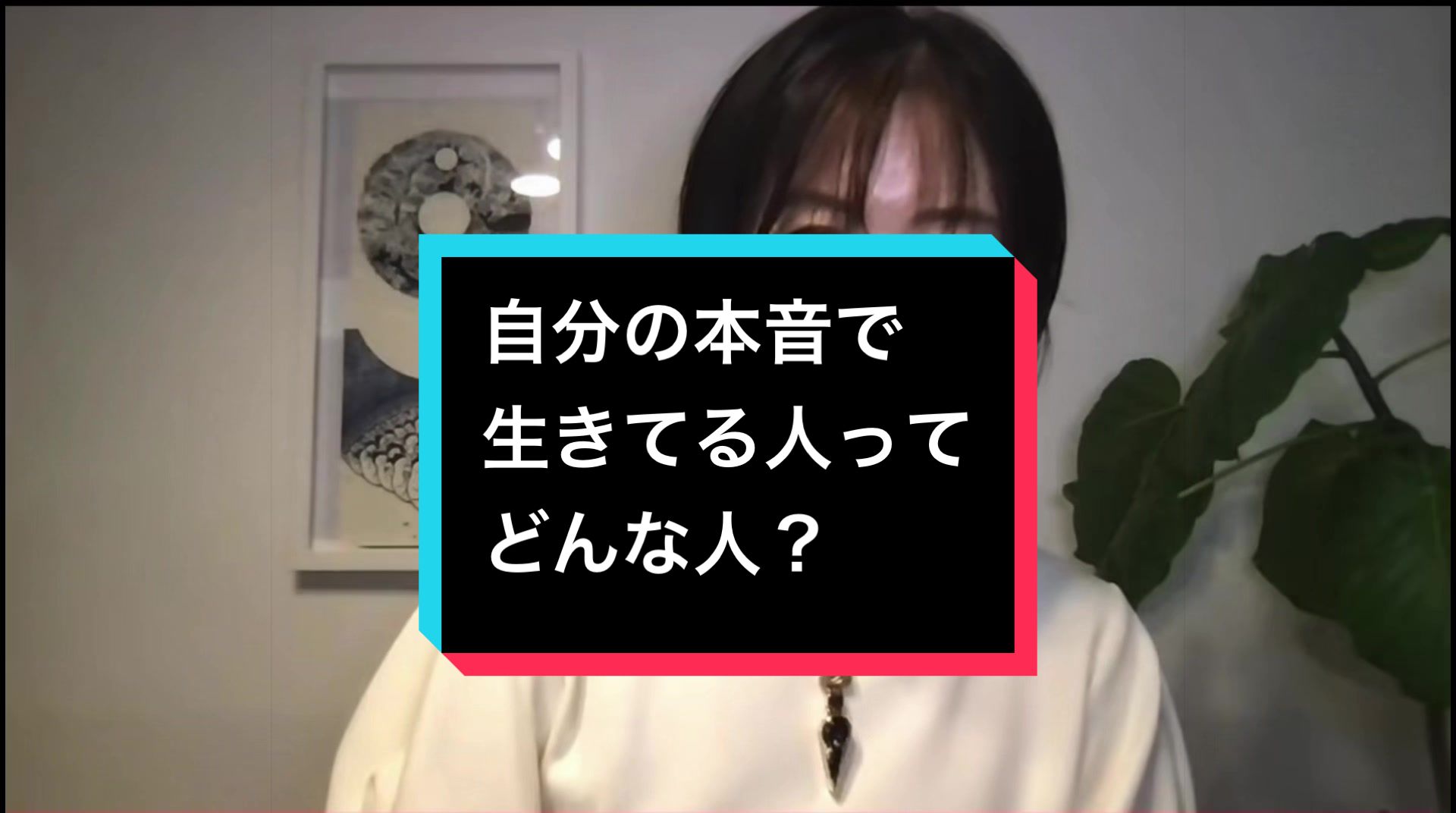 @すみなすものは心なりけり