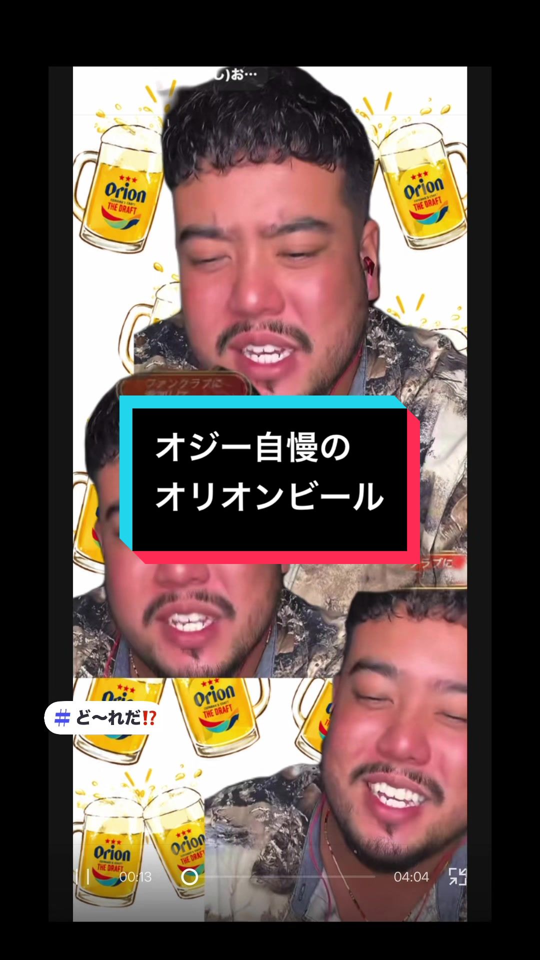 @あたちゆゆこっ。🐄🙋🏻&zwj;♂️