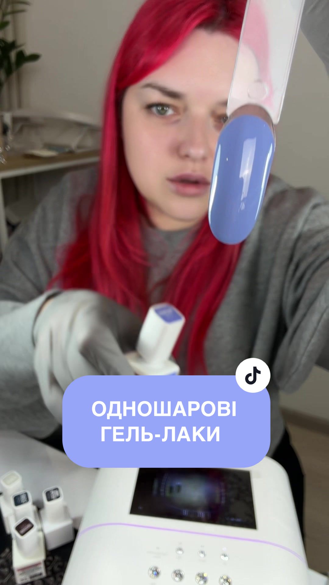 @Олена Ігорівна