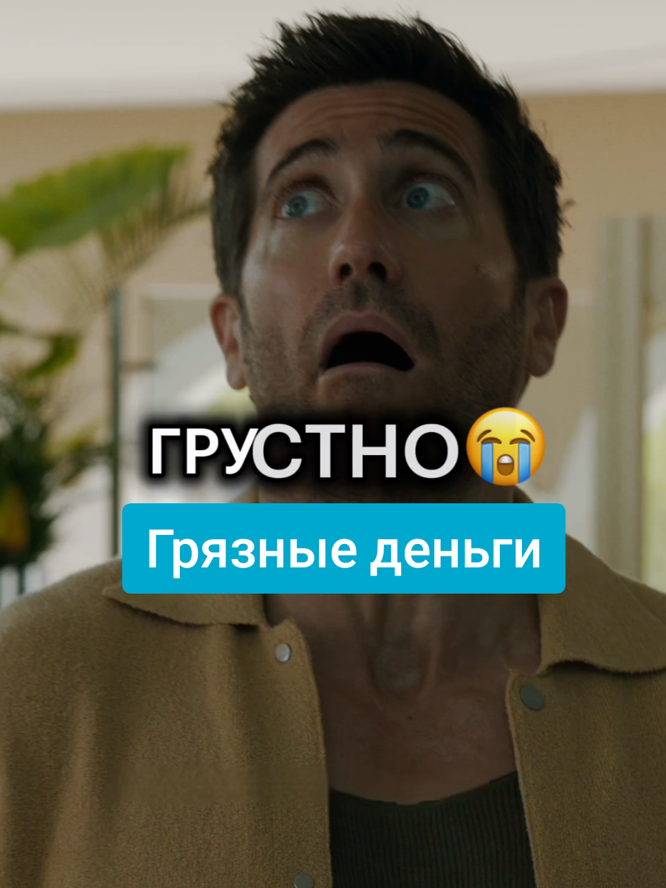 @Кинопоиск 🧡