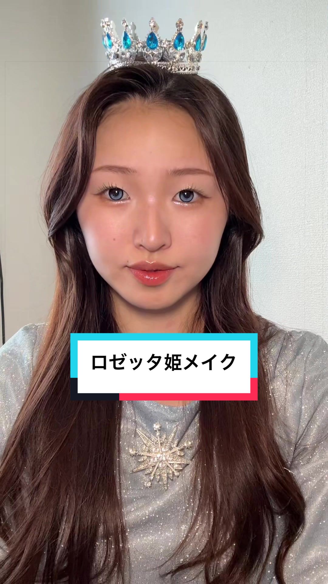 @ちびさばᗦ↞︎◃︎
