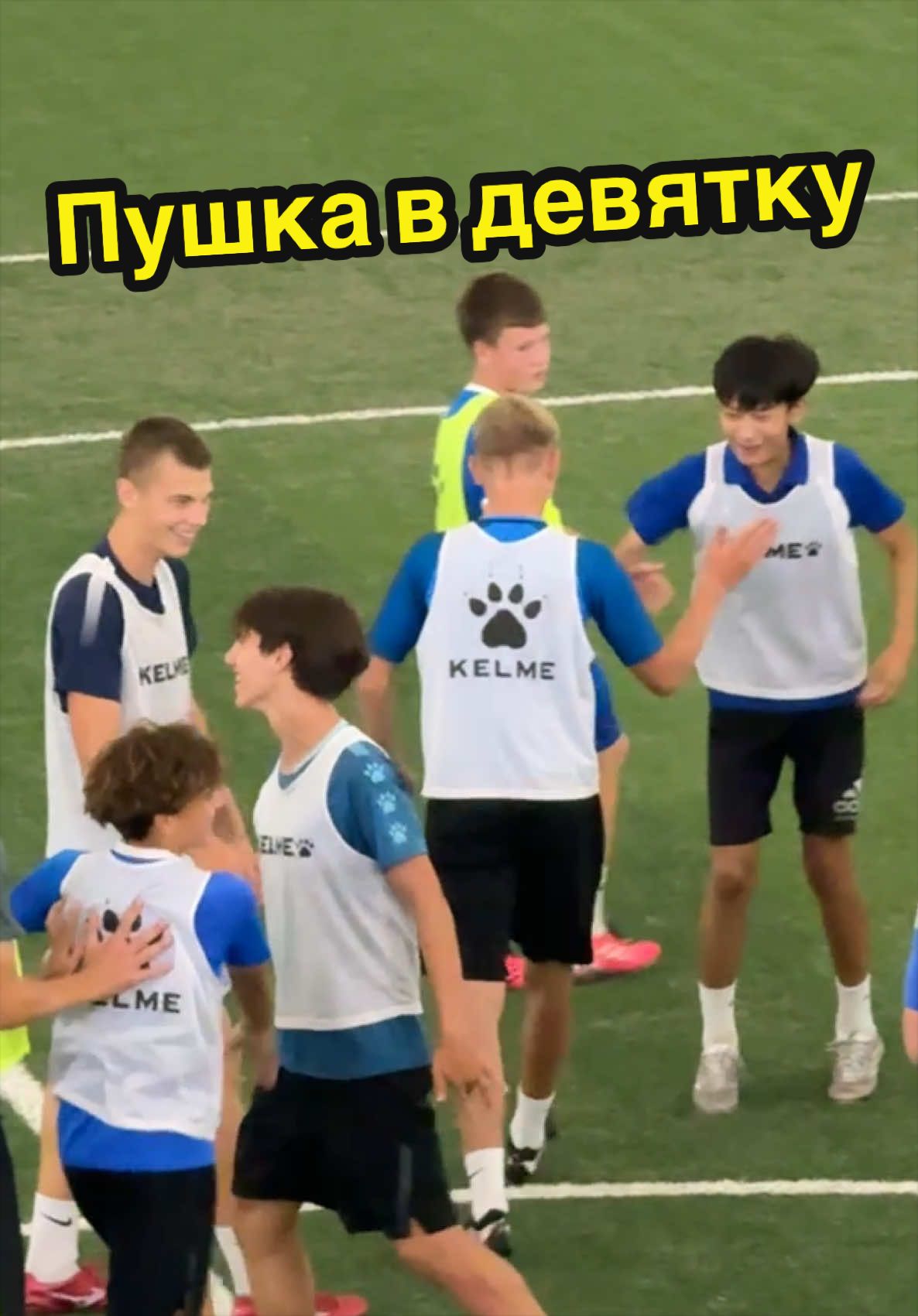 @СШОР САХАЛИН