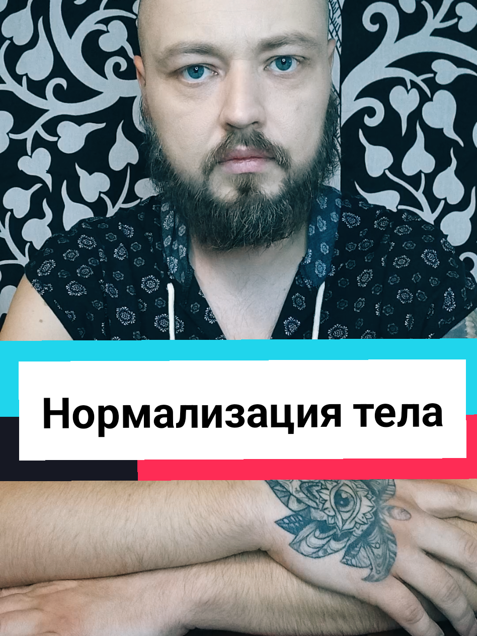 @Игорь Бессмертный