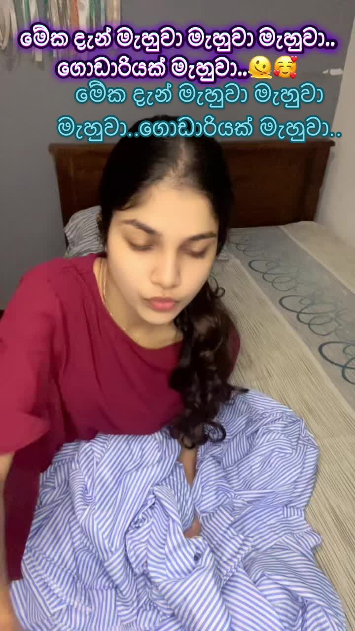 @තේමි&rsquo;s Collection🛍️🌸