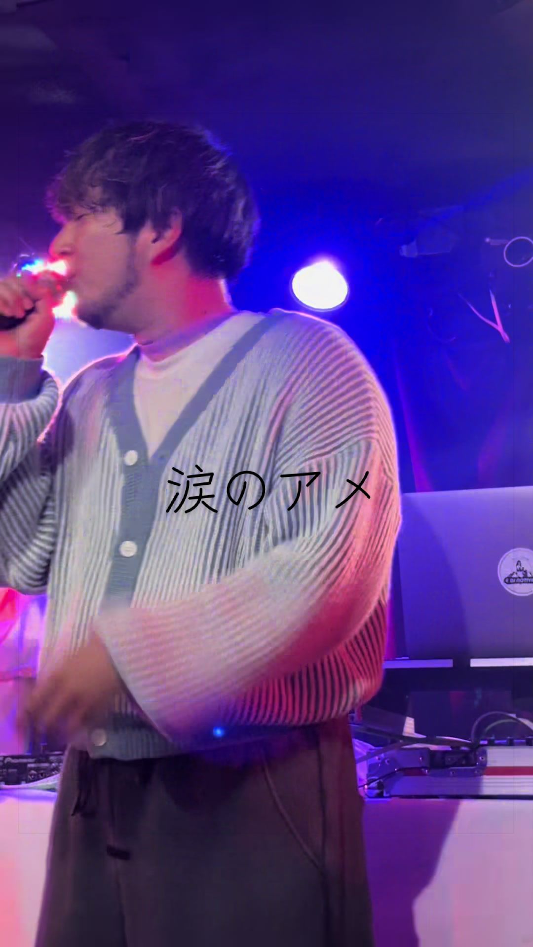 @えだまめ