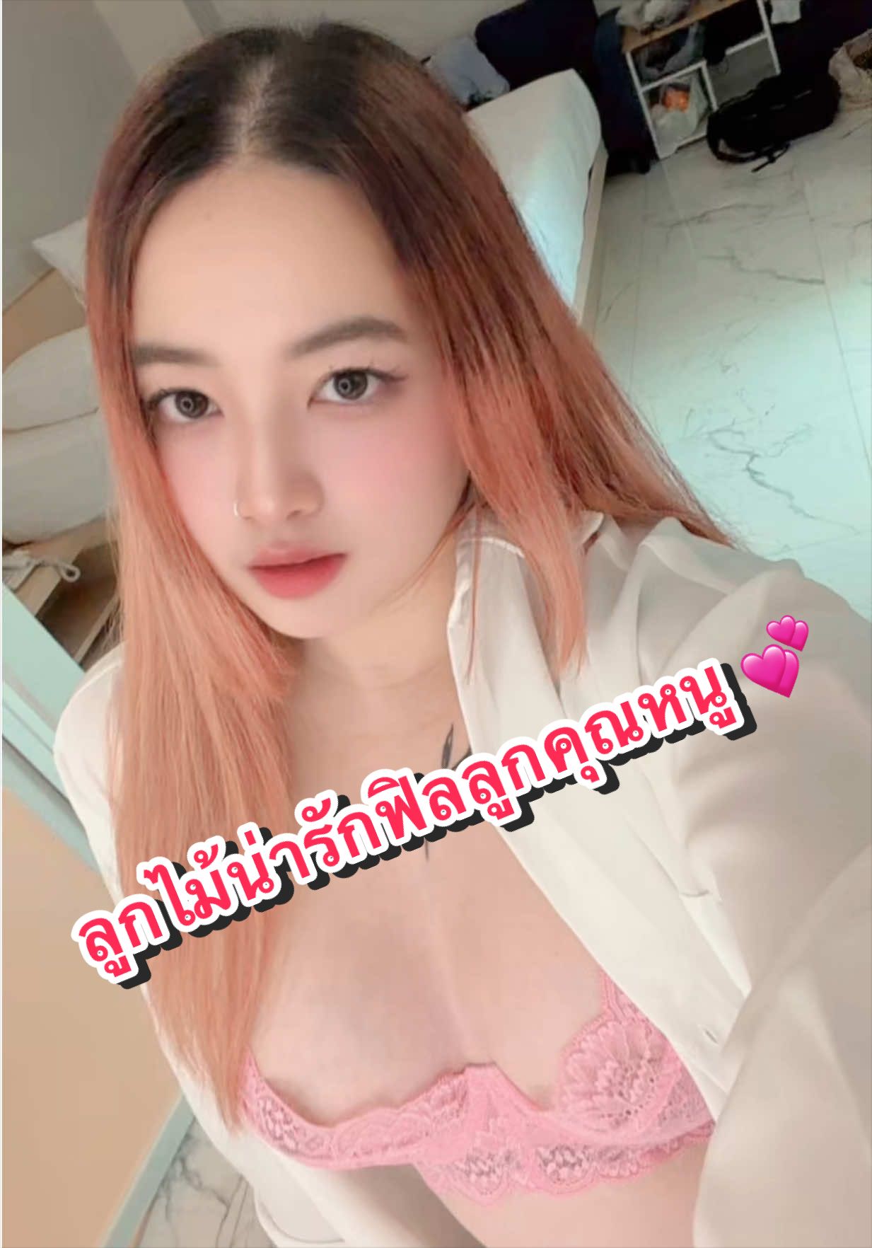 @GOKO.PRAII 𐙚