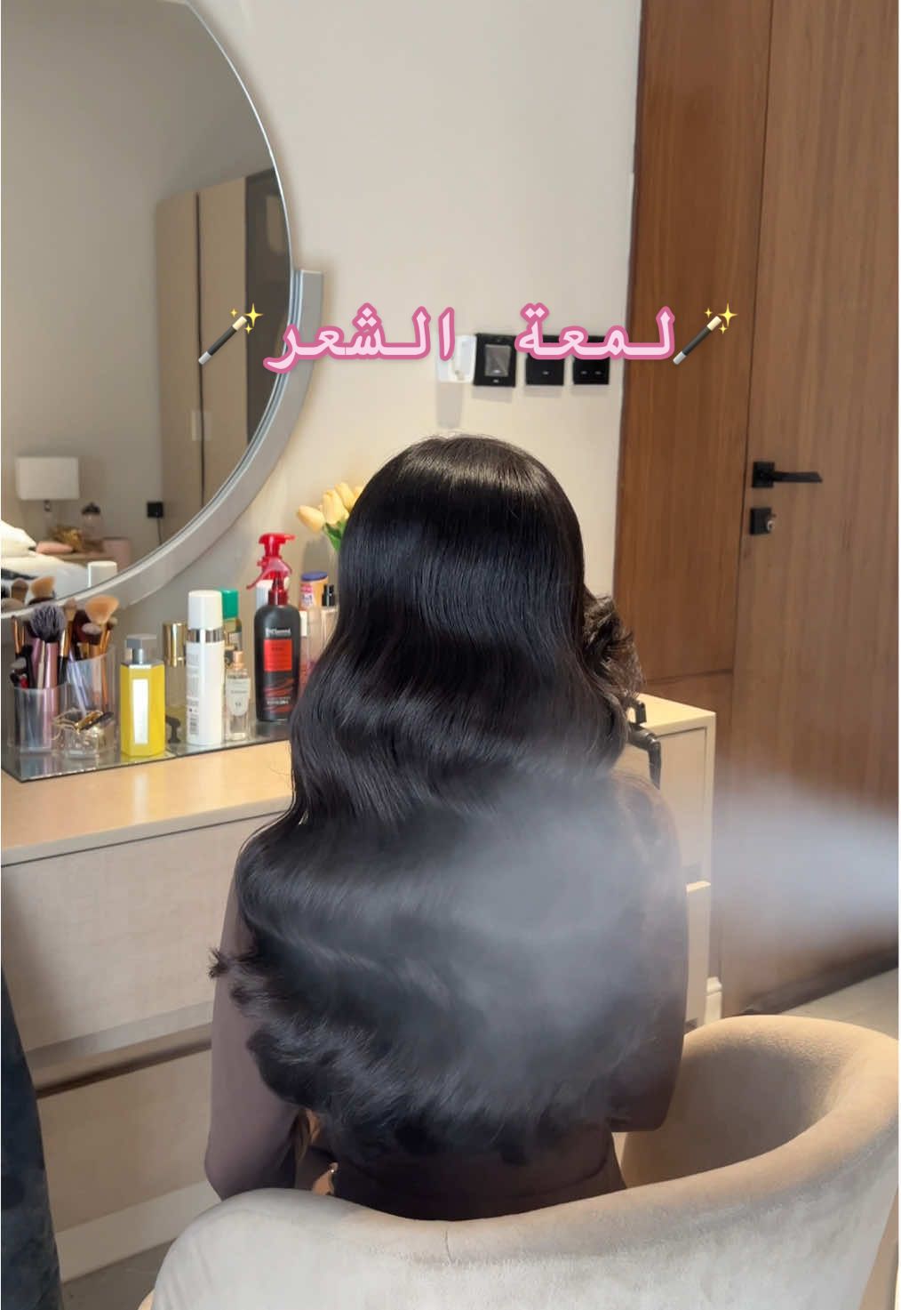 @سارة جبران | hair stylist