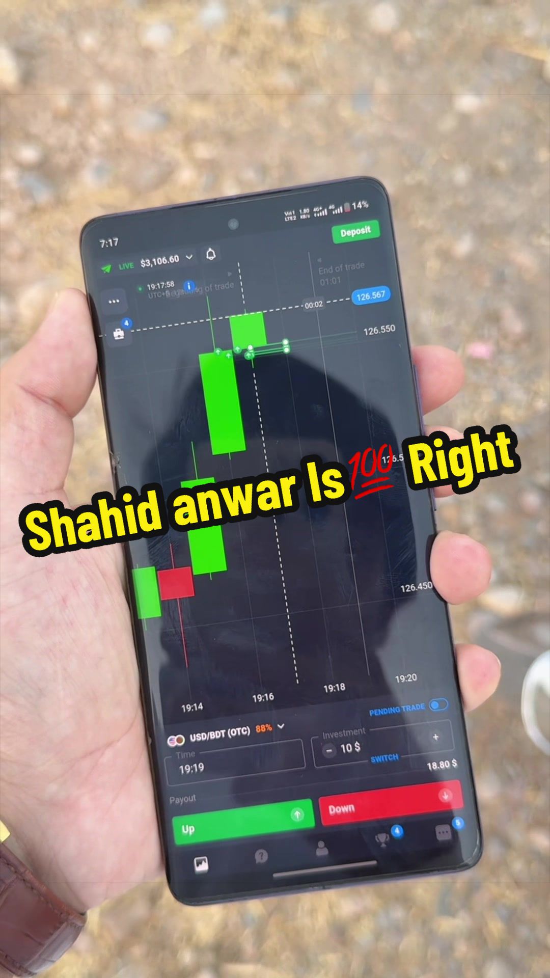 @🔥TraderHaroon👑